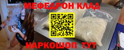 эйфоретик Можга