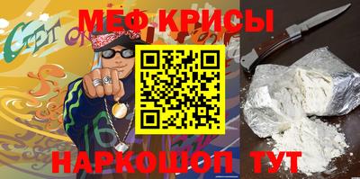спиды Малгобек