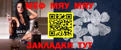 спиды Малгобек