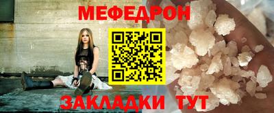 дурь Малоярославец
