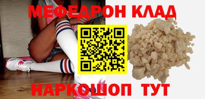 дурь Малоярославец