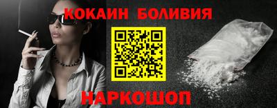 дурь Малоярославец