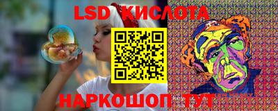 спиды Малгобек