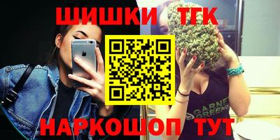 дурь Малоярославец