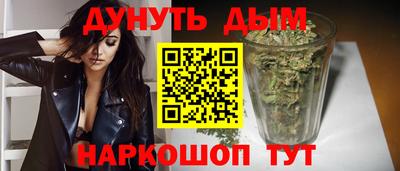 дурь Малоярославец