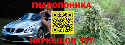 дурь Малоярославец