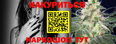 дурь Малоярославец