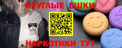 дурь Малоярославец