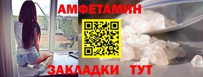 дурь Малоярославец