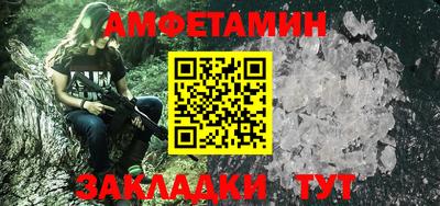 дурь Малоярославец