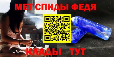 дурь Малоярославец