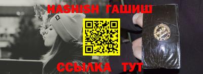 спиды Малгобек