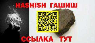 спиды Малгобек
