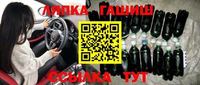 спиды Малгобек