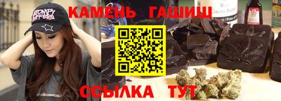 стаф Моздок