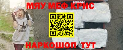 дурь Малоярославец