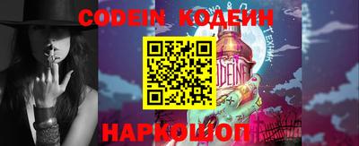 спиды Малгобек
