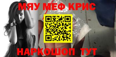спиды Малгобек